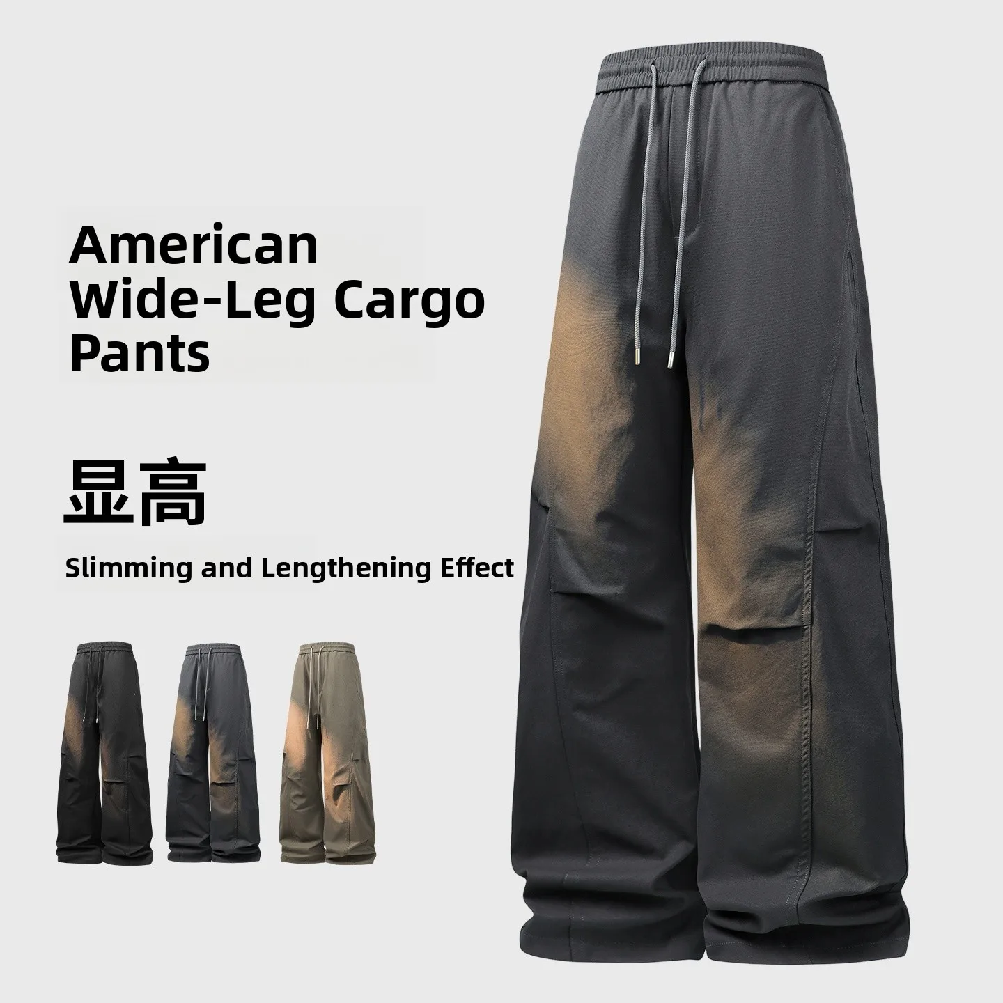 Мужские повседневные брюки в американском стиле, модные, брендовые, в стиле INS, однотонные, широкие, с заниженной талией, универсальные, длиной в пол. Новинка.
Мужские повседневные брюки в американском стиле, модные, брендовые, в стиле INS, однотонные, широкие, с заниженной талией, универсальные, длиной в пол. Новинка.