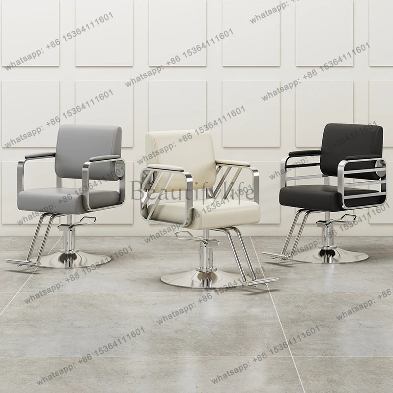 Luxury Design Barber Chair Modern Simple Hair Salon Equipment Chair Beauty Sillas Drehstuhl Friseurstuhl Salon Furniture
Luxury Design Barber Chair Modern Simple Hair Salon Equipment Chair Beauty Sillas Drehstuhl Friseurstuhl Salon Furniture