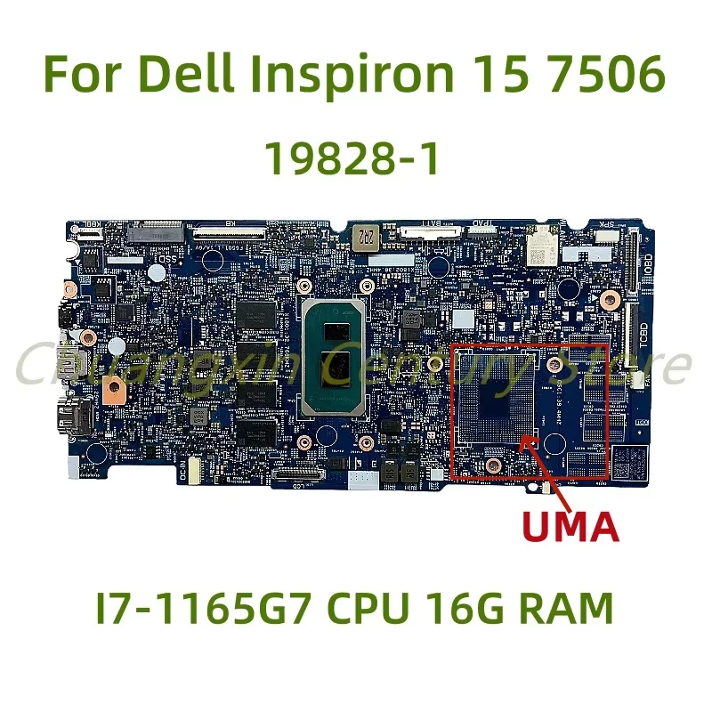Suitable for Dell Inspiron 15 7506 laptop motherboard 19828-1 with I7-1165G7 CPU UMA 16G RAM 100% Tested Fully Work
Suitable for Dell Inspiron 15 7506 laptop motherboard 19828-1 with I7-1165G7 CPU UMA 16G RAM 100% Tested Fully Work