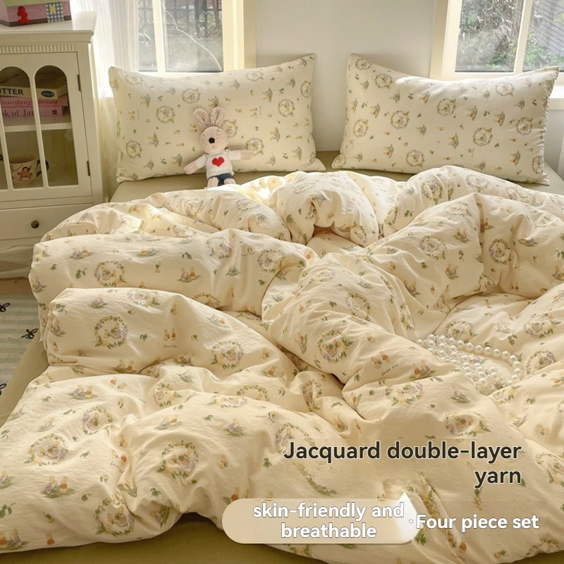 Cloud Sensation Double Layered Lace Four Piece Set Girl's Bedding Sheets Duvet Cover Pillowcases Embroidered Sensation Sleepwear
Cloud Sensation Double Layered Lace Four Piece Set Girl's Bedding Sheets Duvet Cover Pillowcases Embroidered Sensation Sleepwear