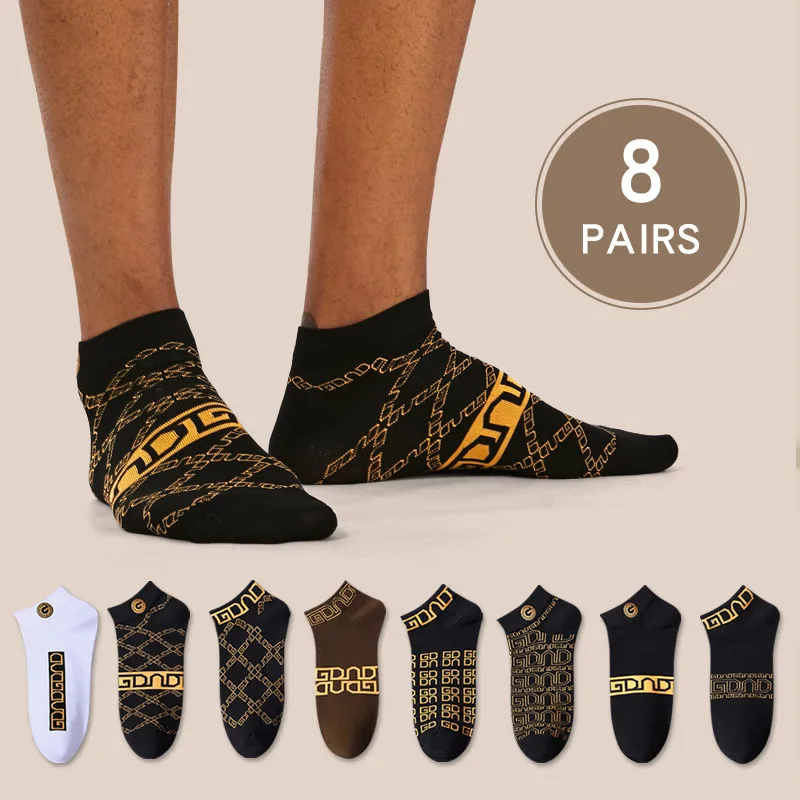 8 пар ретро-деловых четырехсезонных мужских носков до щиколотки из чистого хлопка, мягких дышащих, один размер подходит всем.
8 пар ретро-деловых четырехсезонных мужских носков до щиколотки из чистого хлопка, мягких дышащих, один размер подходит всем.