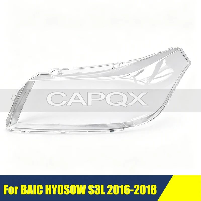 Крышка переднего бампера для фар BAIC HYOSOW Крышки-накладки для стеклянных линз фар S3L 2016-2018
Крышка переднего бампера для фар BAIC HYOSOW Крышки-накладки для стеклянных линз фар S3L 2016-2018