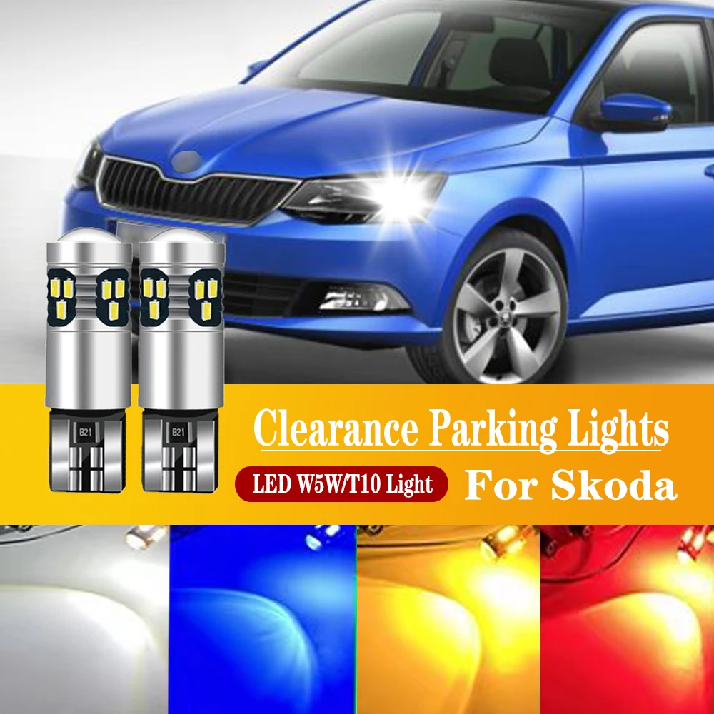 Габаритные огни T10 W5W для Skoda Fabia Felicia Karoq Kodiaq Octavia 1 2 3 Rapid Roomster Superb Yeti, 2 шт.
Габаритные огни T10 W5W для Skoda Fabia Felicia Karoq Kodiaq Octavia 1 2 3 Rapid Roomster Superb Yeti, 2 шт.