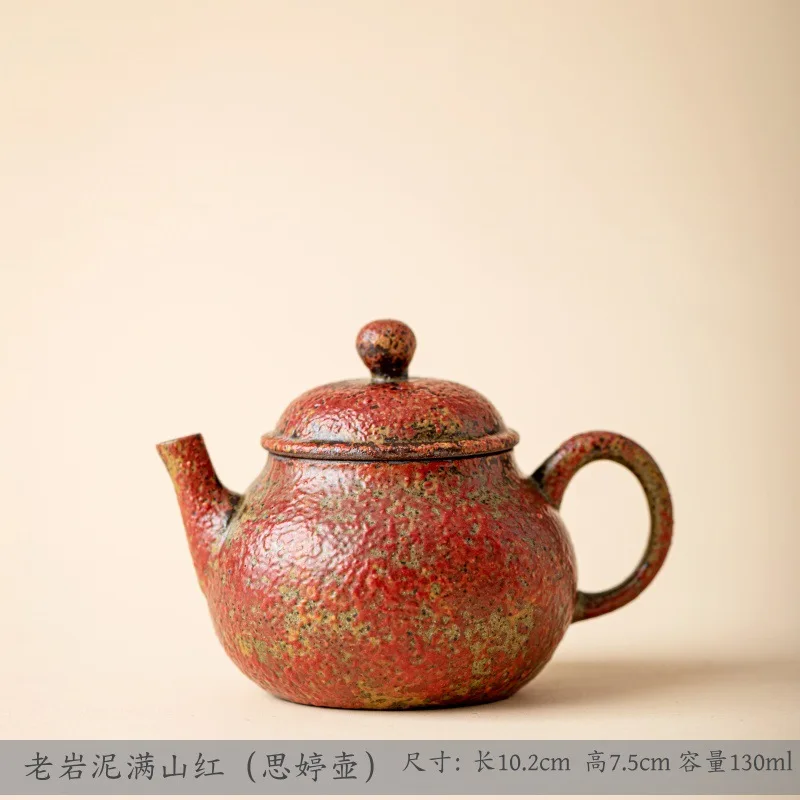 Handmade Tea Pot with Red Clay Glaze, Ancient Pottery, Home Use Kung Fu Tea Set, Vintage Ceramic Tea Pot Gift
Handmade Tea Pot with Red Clay Glaze, Ancient Pottery, Home Use Kung Fu Tea Set, Vintage Ceramic Tea Pot Gift