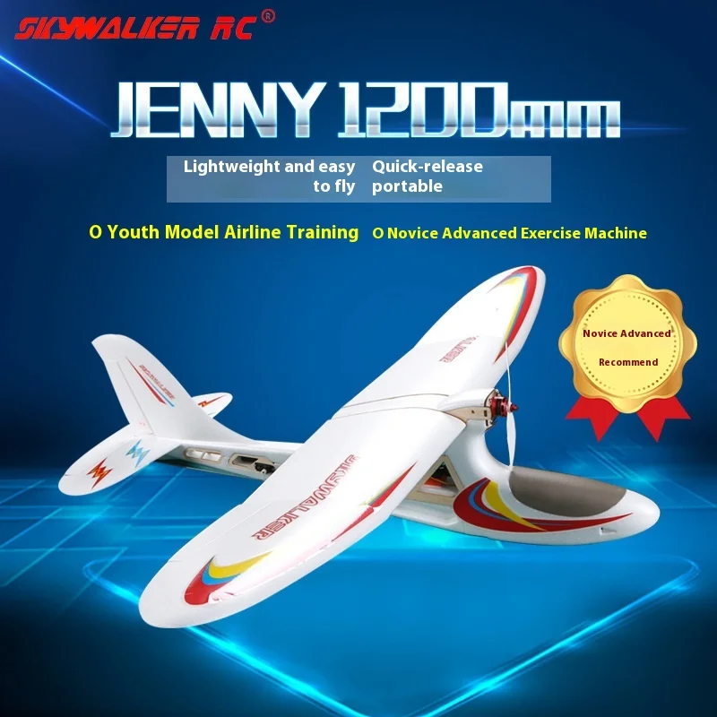 Skywalker Model New Rc Remote Controlled Aircraft Jenny1200 Trainer Aircraft Novice Trainer Aircraft Model Aircraft Fixed Wing
Skywalker Model New Rc Remote Controlled Aircraft Jenny1200 Trainer Aircraft Novice Trainer Aircraft Model Aircraft Fixed Wing