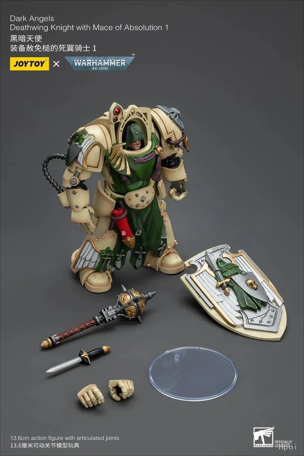 JOYTOY 1/18 Action Figure 40,000 Dark Angels Deathwing Knight with Mace of Absolution 1 Model Collection in Stock
JOYTOY 1/18 Action Figure 40,000 Dark Angels Deathwing Knight with Mace of Absolution 1 Model Collection in Stock