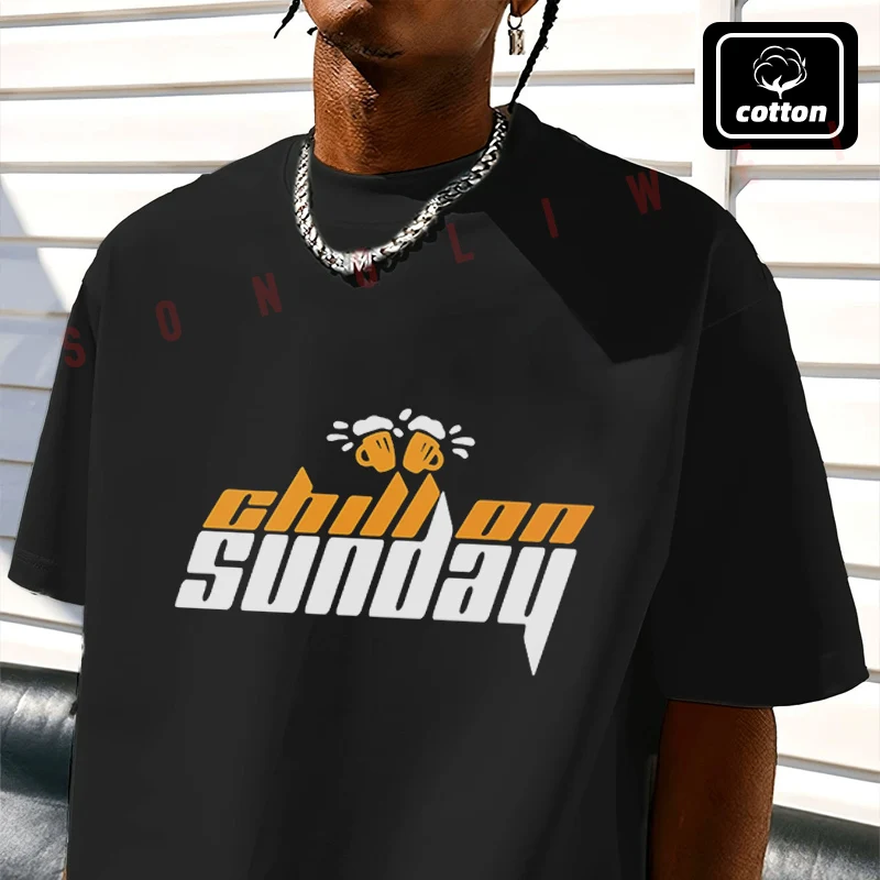 Chill On Sunday Creative Design Moto T-Shirt Men's Black Cotton TShirt New Summer Casual O-neck Short Sleeve Tees
Chill On Sunday Creative Design Moto T-Shirt Men's Black Cotton TShirt New Summer Casual O-neck Short Sleeve Tees