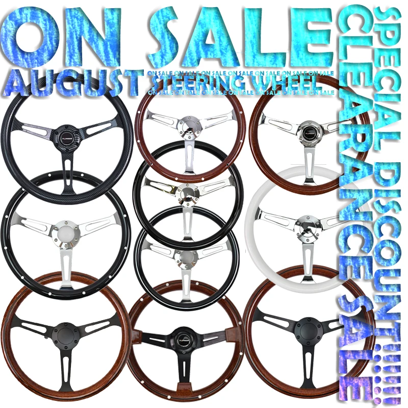 Universal Chrome Silver ABS/Microfiber Material Brown Steering Wheel Great Discount Sale For Rally Style
Universal Chrome Silver ABS/Microfiber Material Brown Steering Wheel Great Discount Sale For Rally Style