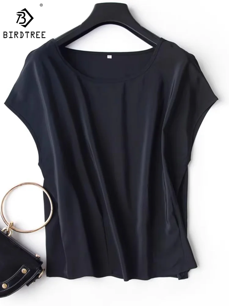 Birdtree 100%Mulberry Silk T-shits Basic Solid Black Short Sleeve Top Loose Office Casual Pullover Blouse Summer XL XXL T37432QM
Birdtree 100%Mulberry Silk T-shits Basic Solid Black Short Sleeve Top Loose Office Casual Pullover Blouse Summer XL XXL T37432QM