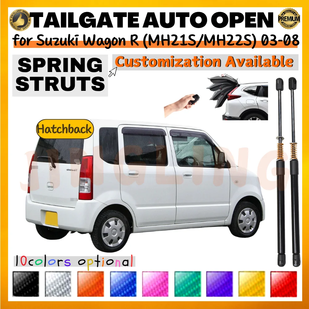 Qty(2) Trunk Struts with Spring for Suzuki Wagon R (MH21S/MH22S) Hatchback 2003-2008 Rear Tailgate Lift Supports Shock Absorbers
Qty(2) Trunk Struts with Spring for Suzuki Wagon R (MH21S/MH22S) Hatchback 2003-2008 Rear Tailgate Lift Supports Shock Absorbers