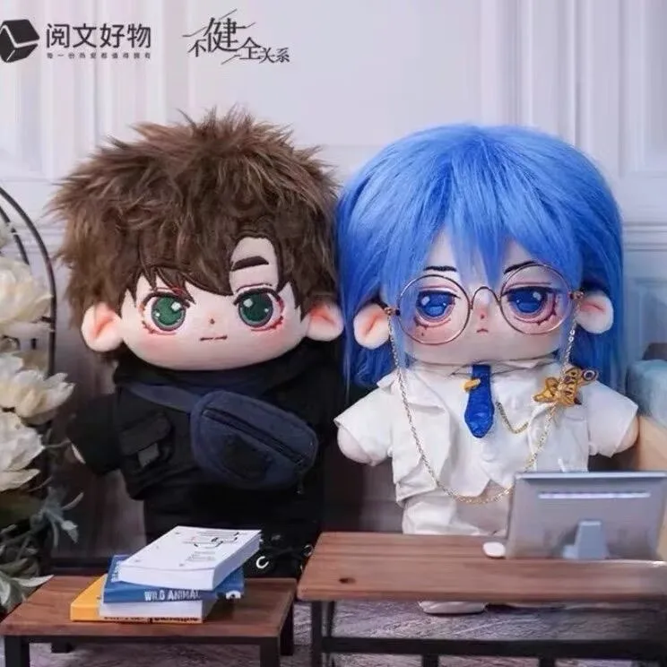 Unhealthy Relationship - 'Qian Cuo Teng Ruiyu' 20cm Cotton Doll cosplay Doll Cute Manga Fan Side Naked child
Unhealthy Relationship - 'Qian Cuo Teng Ruiyu' 20cm Cotton Doll cosplay Doll Cute Manga Fan Side Naked child