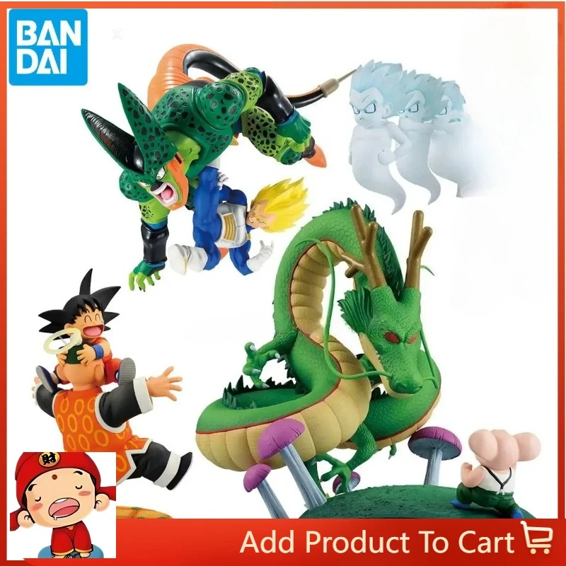 100% in Stock Original Bandai Dragon Ball Shenron Oolong Gotenks Cell Vegeta Figure Anime One Piece Model Genuine Boxed Toy
100% in Stock Original Bandai Dragon Ball Shenron Oolong Gotenks Cell Vegeta Figure Anime One Piece Model Genuine Boxed Toy