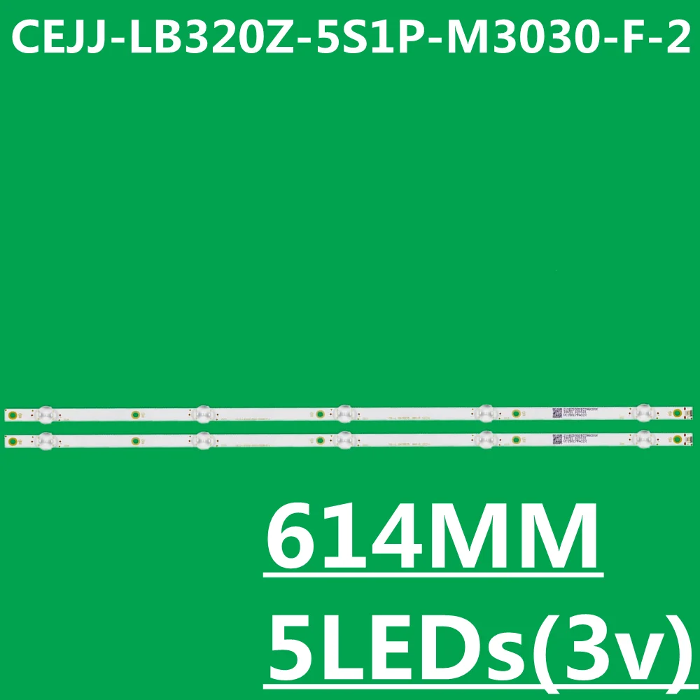 20PCS LED Strip For LE32M3776 LE32M3778 LE32M5776 32PHF5252 32PHF5292 32HFF3933/T3 32HHF5933/T3 CEJJ-LB320Z-5S1P-M3030-F-2
20PCS LED Strip For LE32M3776 LE32M3778 LE32M5776 32PHF5252 32PHF5292 32HFF3933/T3 32HHF5933/T3 CEJJ-LB320Z-5S1P-M3030-F-2