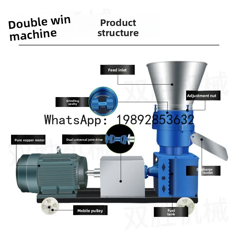 JX Feed Pellet Machine Small Household Large Breeding Pellet Making Machine 220V
JX Feed Pellet Machine Small Household Large Breeding Pellet Making Machine 220V