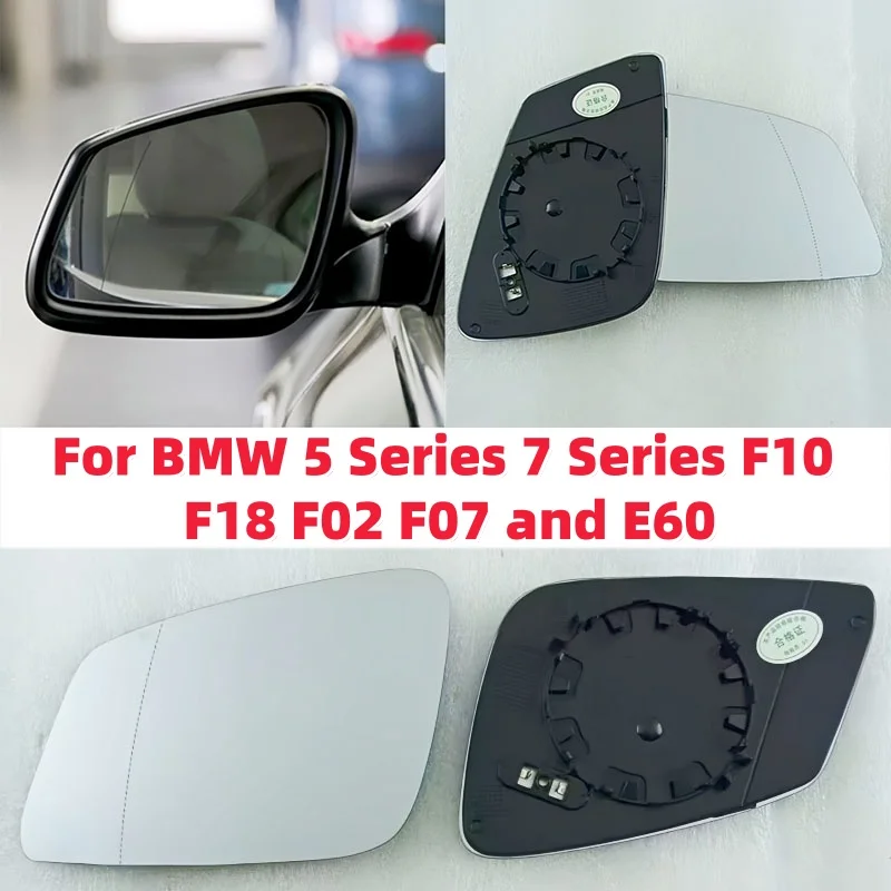 For BMW 5 Series 7 Series F10 F18 F02 F07 and E60 Car Accessories Left Right Side Mirrors Reflective Glass with Heating
For BMW 5 Series 7 Series F10 F18 F02 F07 and E60 Car Accessories Left Right Side Mirrors Reflective Glass with Heating
