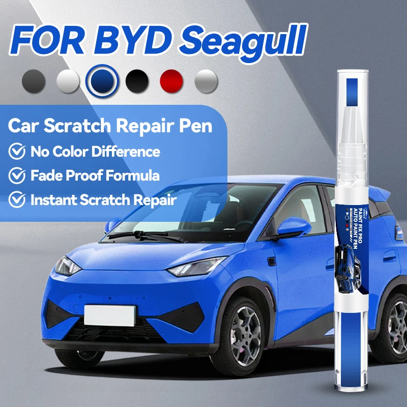Новинка 2026: Ручка-корректор для ремонта лакокрасочного покрытия автомобиля, средство для удаления царапин, аксессуары для авто DIY, черный, белый, зеленый, розовый, для BYD Seagull 2
Новинка 2026: Ручка-корректор для ремонта лакокрасочного покрытия автомобиля, средство для удаления царапин, аксессуары для авто DIY, черный, белый, зеленый, розовый, для BYD Seagull 2