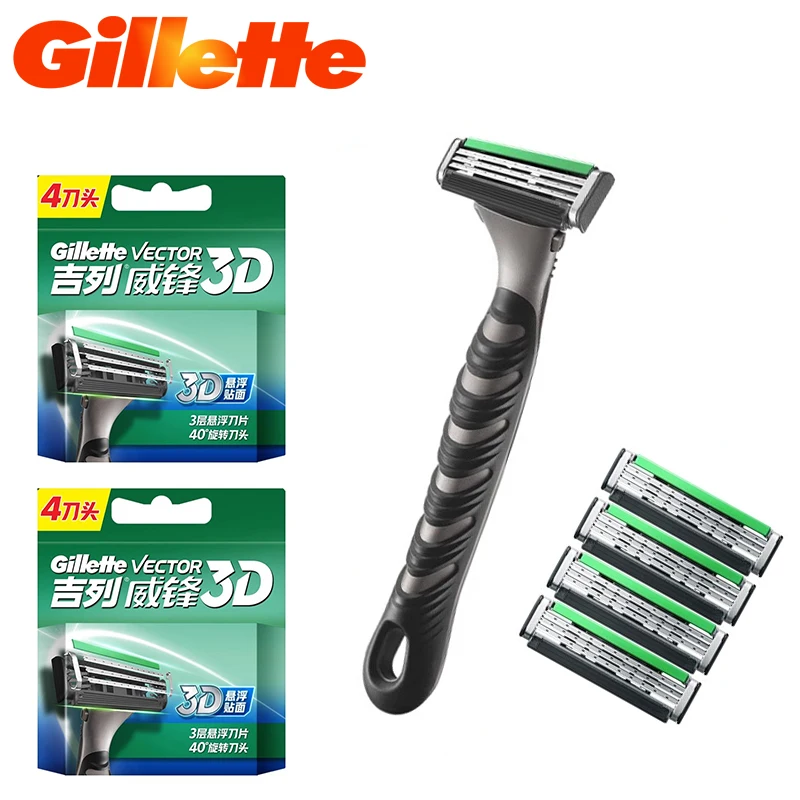 Бритва Gillette Vector 3D Мужская бритва Gillette Набор бритв Материал из нержавеющей стали Трехслойное лезвие Количество
Бритва Gillette Vector 3D Мужская бритва Gillette Набор бритв Материал из нержавеющей стали Трехслойное лезвие Количество