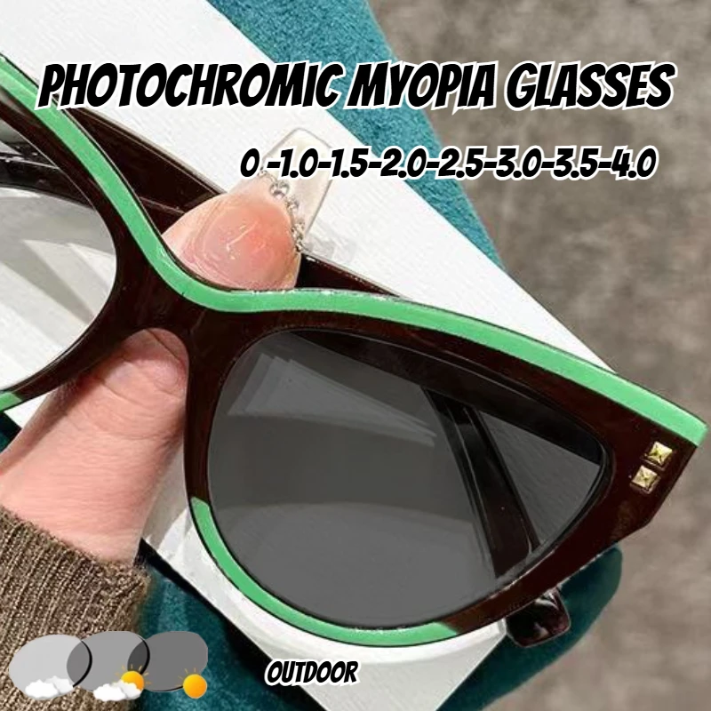 Fashion Photochromic Myopia Glasses Men's & Women's Stylish Cat-Eye Blue Light Blocking Prescription Glasses Myopia Glasses-4.0
Fashion Photochromic Myopia Glasses Men's & Women's Stylish Cat-Eye Blue Light Blocking Prescription Glasses Myopia Glasses-4.0