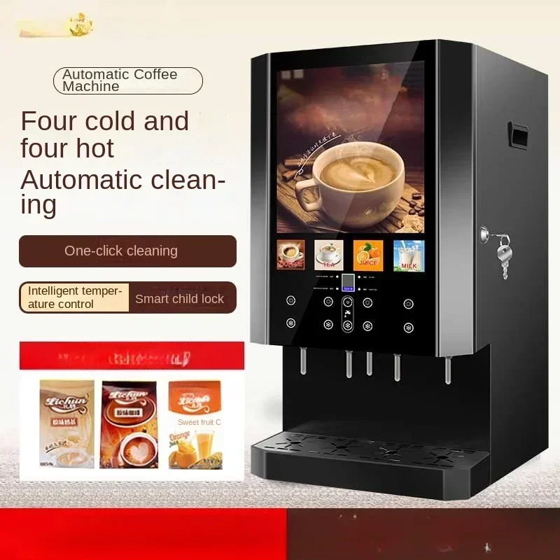 Automatic instant coffee milk tea all-in-one machine for office self-service soy milk beverage machine
Automatic instant coffee milk tea all-in-one machine for office self-service soy milk beverage machine