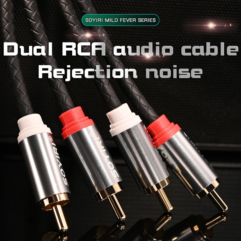 SOYIRI pure copper dual RCA to dual RCA audio cable red and white four RCA song tuning machine audio amplifier connection cable
SOYIRI pure copper dual RCA to dual RCA audio cable red and white four RCA song tuning machine audio amplifier connection cable