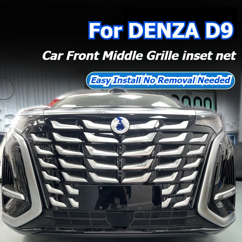 Для DENZA D9 2025 автомобильная передняя решетка, защита от насекомых, сетка для кондиционера, резервуар для воды, защита от пыли, защита от насекомых, сетка
Для DENZA D9 2025 автомобильная передняя решетка, защита от насекомых, сетка для кондиционера, резервуар для воды, защита от пыли, защита от насекомых, сетка