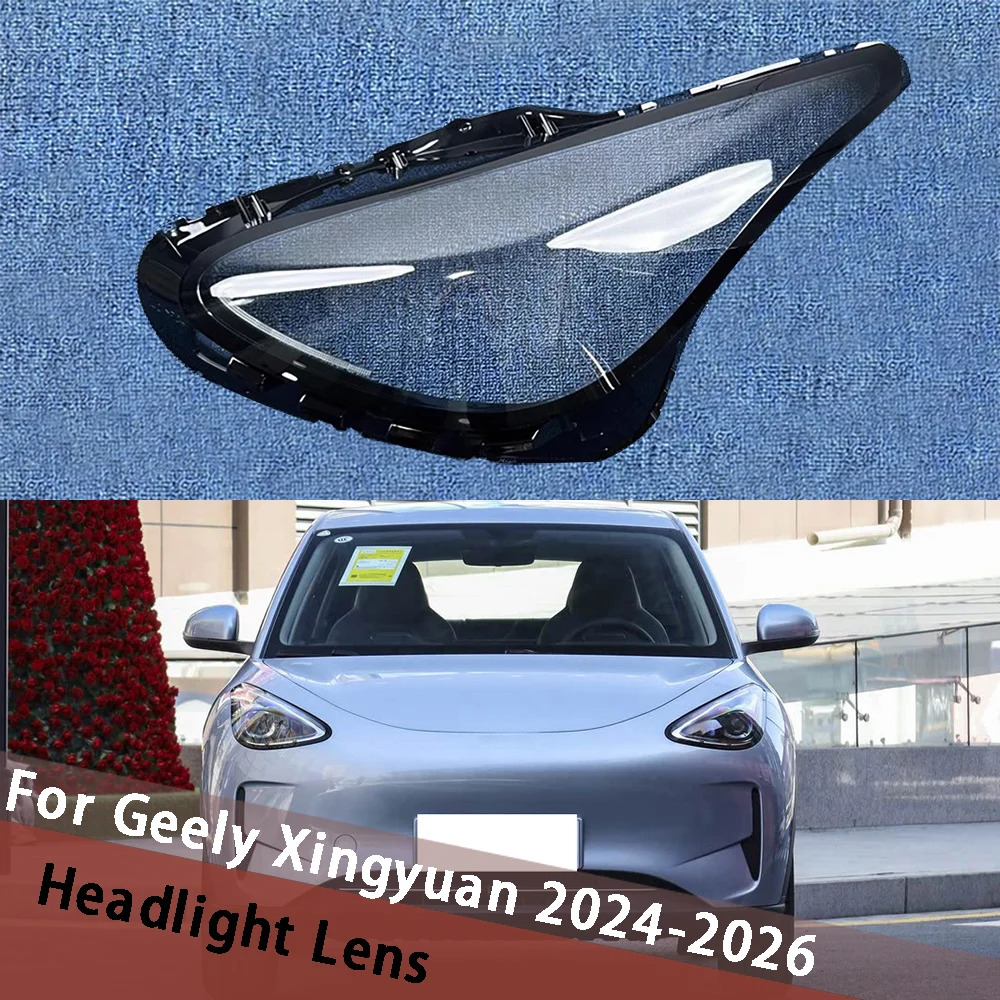 Left Right Front Headlight Lens Covers For Geely Xingyuan 2024 2025 2026 (Low) Car Headlamp Cover Shell Lampcover Lamp Housing
Left Right Front Headlight Lens Covers For Geely Xingyuan 2024 2025 2026 (Low) Car Headlamp Cover Shell Lampcover Lamp Housing