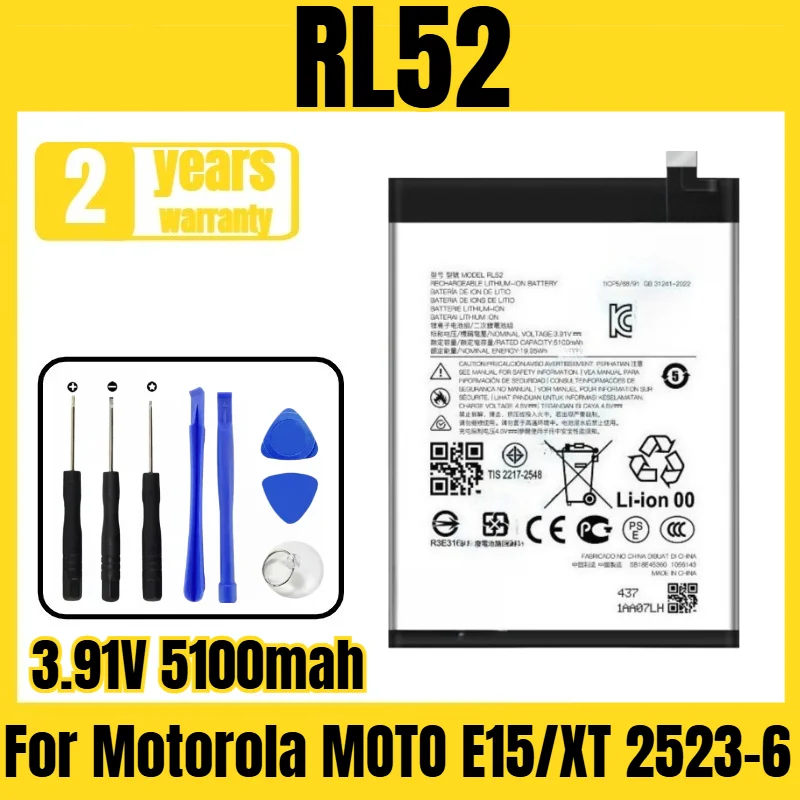 Applicable to Motorola MOTO E15/XT 2523-6 battery RL52 mobile phone battery, new large capacity, free tool 3.91V 5100mah
Applicable to Motorola MOTO E15/XT 2523-6 battery RL52 mobile phone battery, new large capacity, free tool 3.91V 5100mah