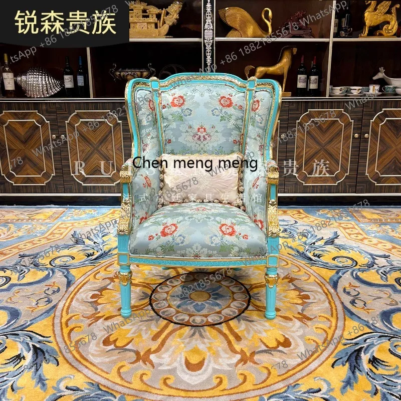 French solid wood leisure chair luxury living room fabric single sofa chair embroidery engraving chair
French solid wood leisure chair luxury living room fabric single sofa chair embroidery engraving chair
