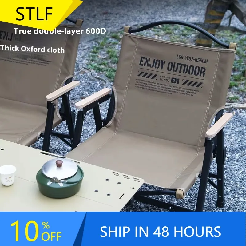 XMSJ Happy Outdoor Group Portable Folding Chair Aluminum Alloy Removable Kermit Chair Modern Metal Outdoor Furniture For Fishing
XMSJ Happy Outdoor Group Portable Folding Chair Aluminum Alloy Removable Kermit Chair Modern Metal Outdoor Furniture For Fishing