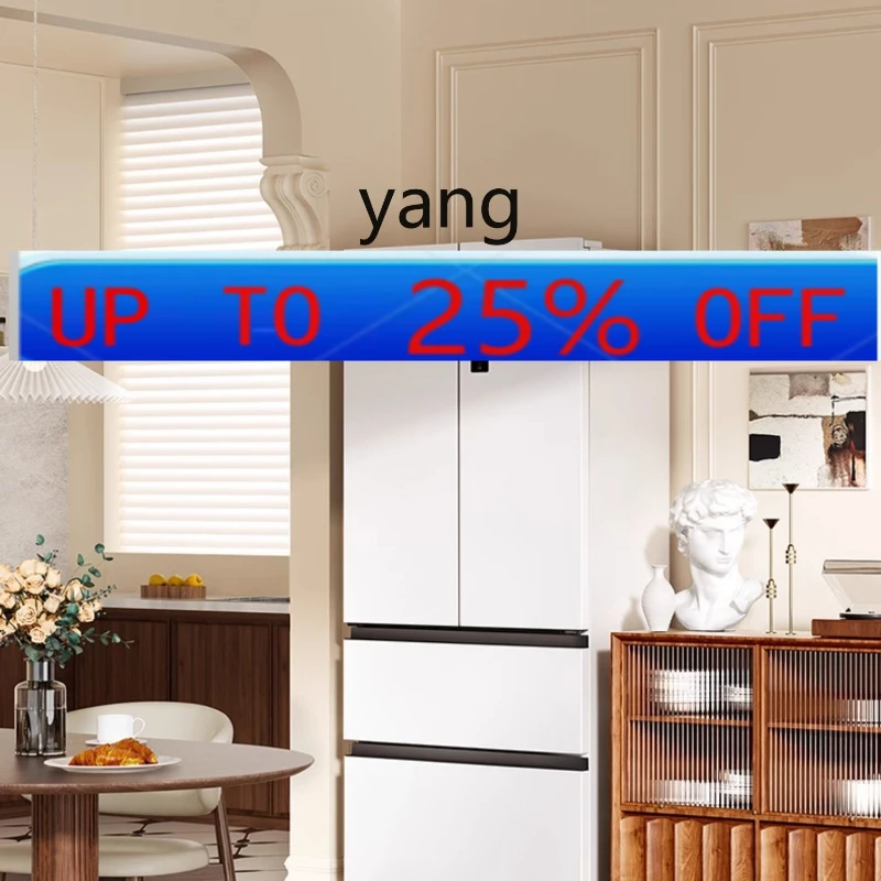 lCX 532L T5 French four-door dual system double net flavor air-cooled large-capacity household refrigerator
lCX 532L T5 French four-door dual system double net flavor air-cooled large-capacity household refrigerator