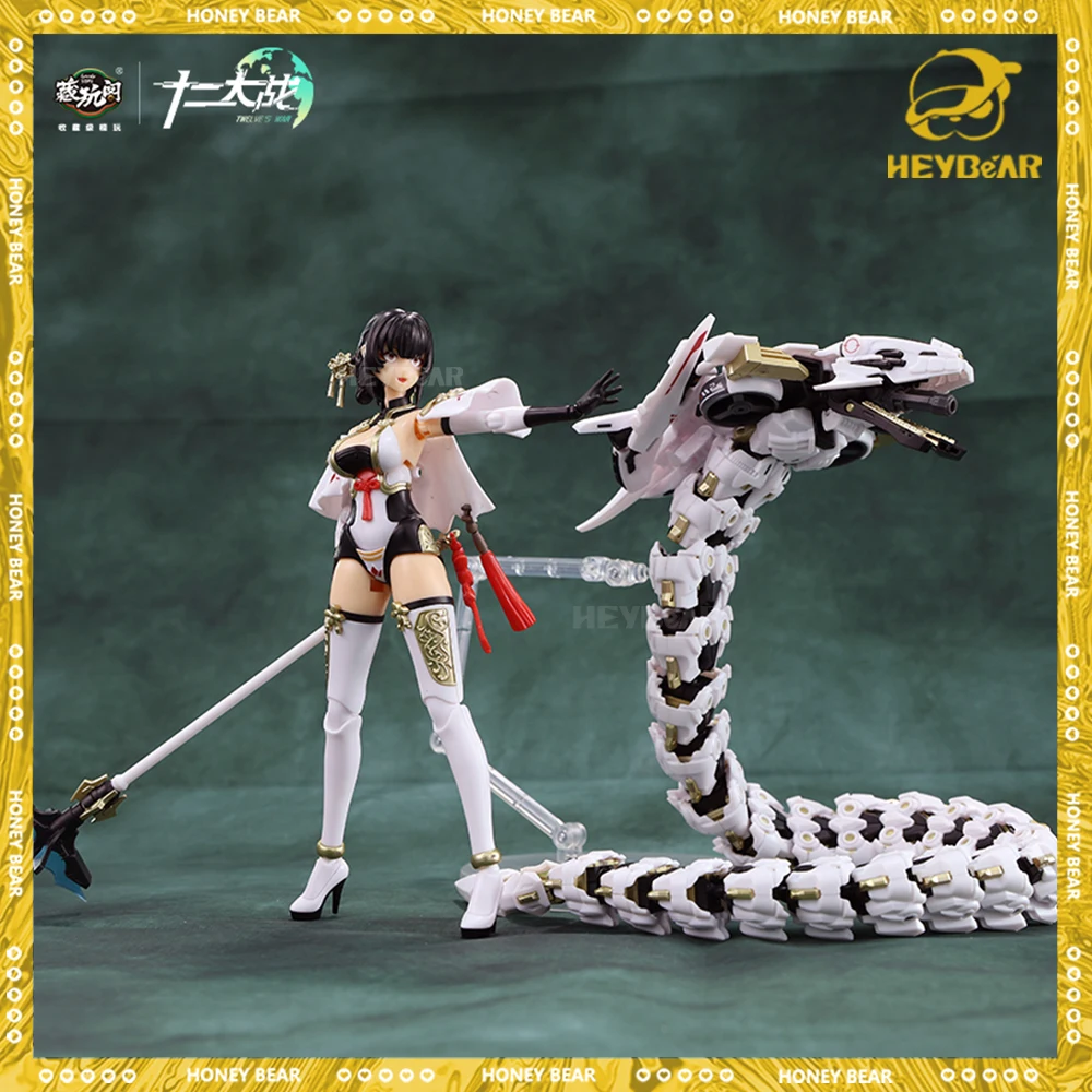 Original Cang Toys 12taisen Tw-Mw001 Samael 1/12 Mobile Assembly Mecha Mobile Suit Girl Model Collection Decoration Toys Gifts
Original Cang Toys 12taisen Tw-Mw001 Samael 1/12 Mobile Assembly Mecha Mobile Suit Girl Model Collection Decoration Toys Gifts