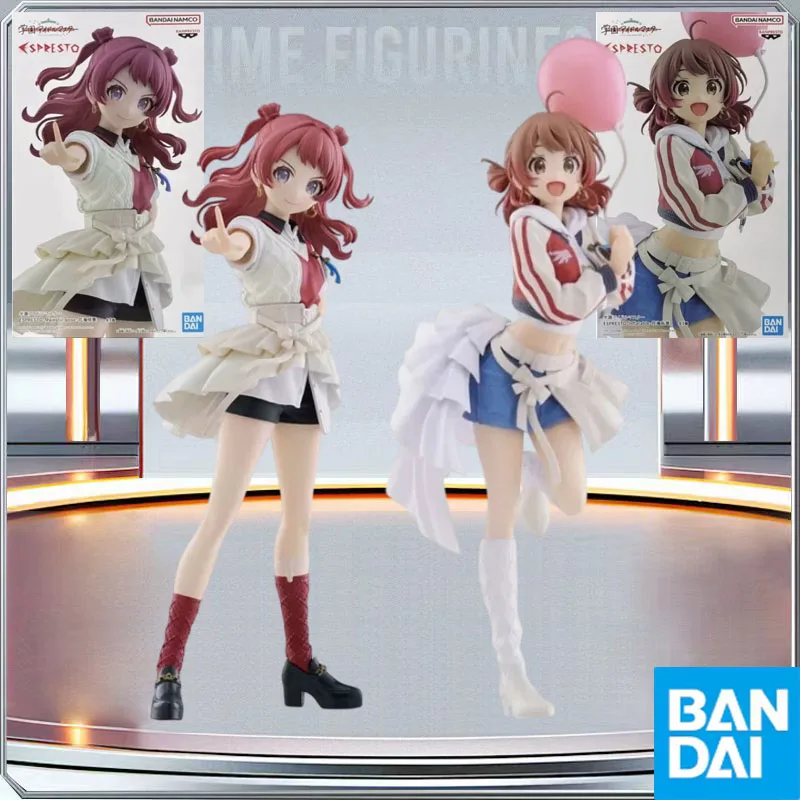 BANDAI Genuine Banpresto Gakuen IDOLM@STER Hanami Ume Hanami Saki ESPRESTO Anime Action Figure Collection Model Toy Gift
BANDAI Genuine Banpresto Gakuen IDOLM@STER Hanami Ume Hanami Saki ESPRESTO Anime Action Figure Collection Model Toy Gift