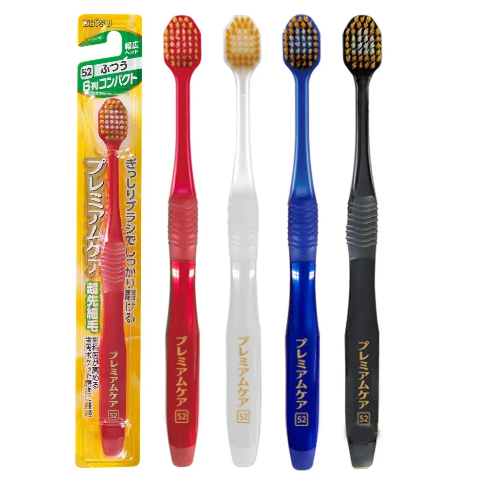 Compact Adult Toothbrush Set 3 Pack Premium Care for Daily Use
Compact Adult Toothbrush Set 3 Pack Premium Care for Daily Use