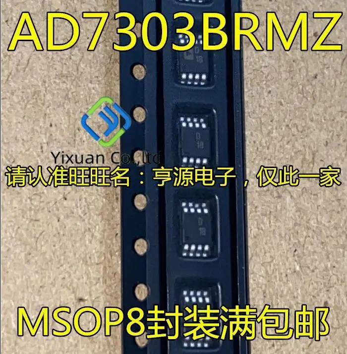 20 шт. Оригинальный Новый AD7303 AD7303BRMZ AD7303BRM Шелковый экран D1B MSOP8 цифровое аналоговое преобразование
20 шт. Оригинальный Новый AD7303 AD7303BRMZ AD7303BRM Шелковый экран D1B MSOP8 цифровое аналоговое преобразование