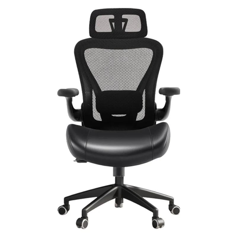 Comfortable and sedentary, ergonomic chair, home computer chair 
Comfortable and sedentary, ergonomic chair, home computer chair