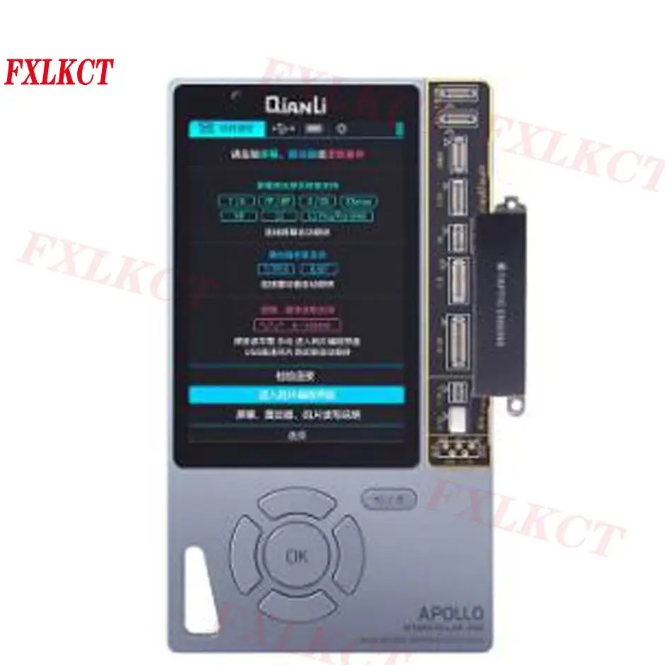 Qianli Apollo Restore Detection Device, True Tone, Battery Headset, Baseband Repair, 6 in 1 11 Pro Max XR XSMAX XS 8P 8 7P 7 New
Qianli Apollo Restore Detection Device, True Tone, Battery Headset, Baseband Repair, 6 in 1 11 Pro Max XR XSMAX XS 8P 8 7P 7 New