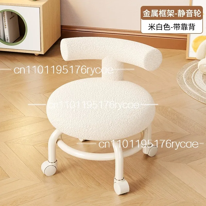 Household Pulley Low Stool with Baby, Lamb Wool Roller StoolGoods Professional Barber Chairs for Hairdressing,
Household Pulley Low Stool with Baby, Lamb Wool Roller StoolGoods Professional Barber Chairs for Hairdressing,
