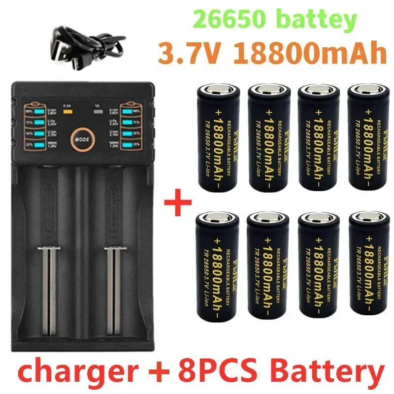 neue hochwertige 26650 Batterie 18800mah 3.7 v 50a Lithium-Ionen-Akku für 26650 LED-Taschenlampe + Ladegerät
neue hochwertige 26650 Batterie 18800mah 3.7 v 50a Lithium-Ionen-Akku für 26650 LED-Taschenlampe + Ladegerät