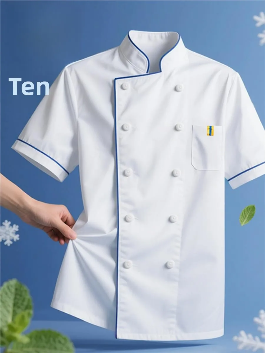 Легкая дышащая униформа для поваров с коротким рукавом для весны и лета, для ресторанов, детских садов, столовых, мужская
Легкая дышащая униформа для поваров с коротким рукавом для весны и лета, для ресторанов, детских садов, столовых, мужская