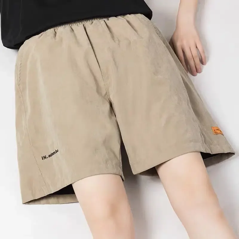 Motion Shorts Female Loose Casual 2024 Summer Solid Color Printing High Waisted Elastic Waist Straight Cylinder Wide Leg Pants
Motion Shorts Female Loose Casual 2024 Summer Solid Color Printing High Waisted Elastic Waist Straight Cylinder Wide Leg Pants