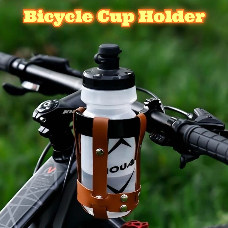Vintage Bike Cup Holder Adjustable Universal Water Bottle Mount Bicycle E Bike Motorcycle Cycling Travel Outdoor Sports Drink
Vintage Bike Cup Holder Adjustable Universal Water Bottle Mount Bicycle E Bike Motorcycle Cycling Travel Outdoor Sports Drink
