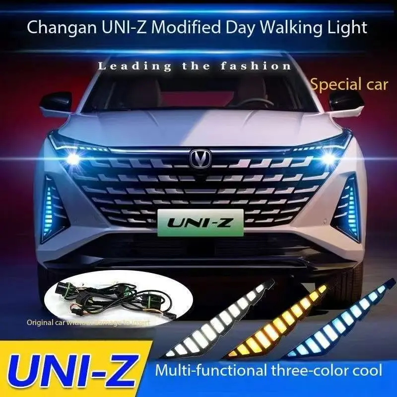 Changan Uniz daytime running light front bumper modification LED daytime running light UNI-Z front fog light
Changan Uniz daytime running light front bumper modification LED daytime running light UNI-Z front fog light
