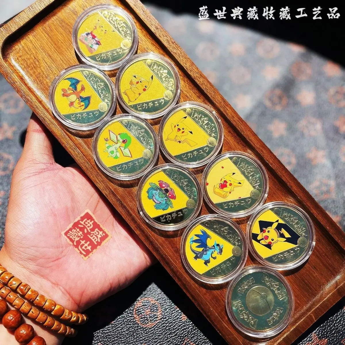 2025 new Pokémon Pikachu gold-plated pocket full set of elf cartoon Pokémon commemorative coins
2025 new Pokémon Pikachu gold-plated pocket full set of elf cartoon Pokémon commemorative coins