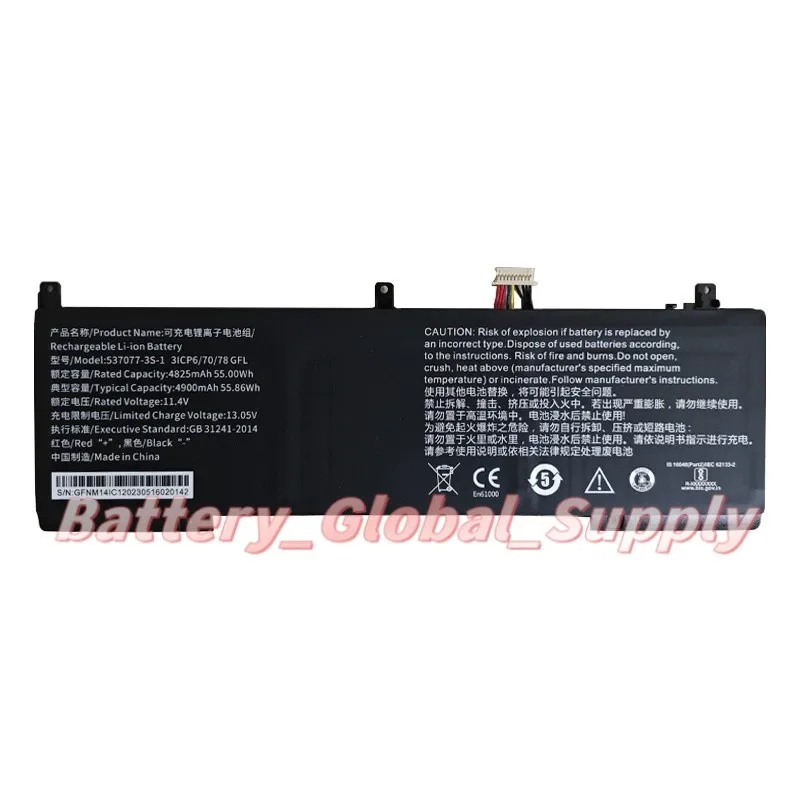 Battery for S1 Laptop 537077-3S-1 11.4v 4825mAh Fast Delivery Brand New 1pcs
Battery for S1 Laptop 537077-3S-1 11.4v 4825mAh Fast Delivery Brand New 1pcs