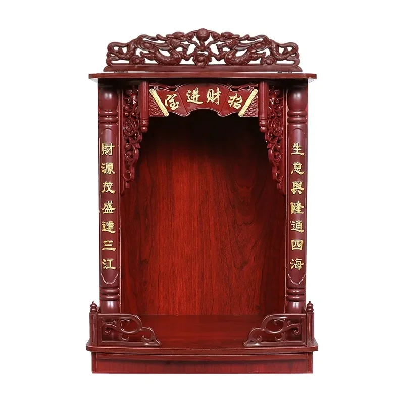 God of Wealth Altar Altar Incense Burner Table Altar Home Wall-Mounted Put Buddha Cabinet
God of Wealth Altar Altar Incense Burner Table Altar Home Wall-Mounted Put Buddha Cabinet