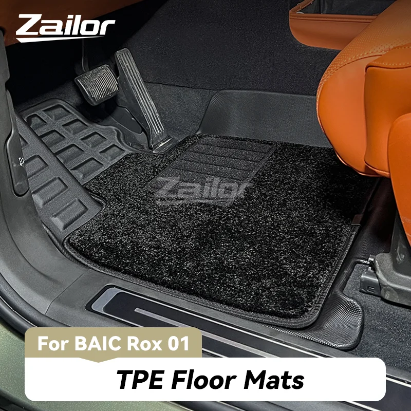 Для Rox 01 BAIC Jishi Polestone 01 TPE коврики, водонепроницаемые напольные вкладыши с полным приходом, аксессуары для салона автомобиля
Для Rox 01 BAIC Jishi Polestone 01 TPE коврики, водонепроницаемые напольные вкладыши с полным приходом, аксессуары для салона автомобиля