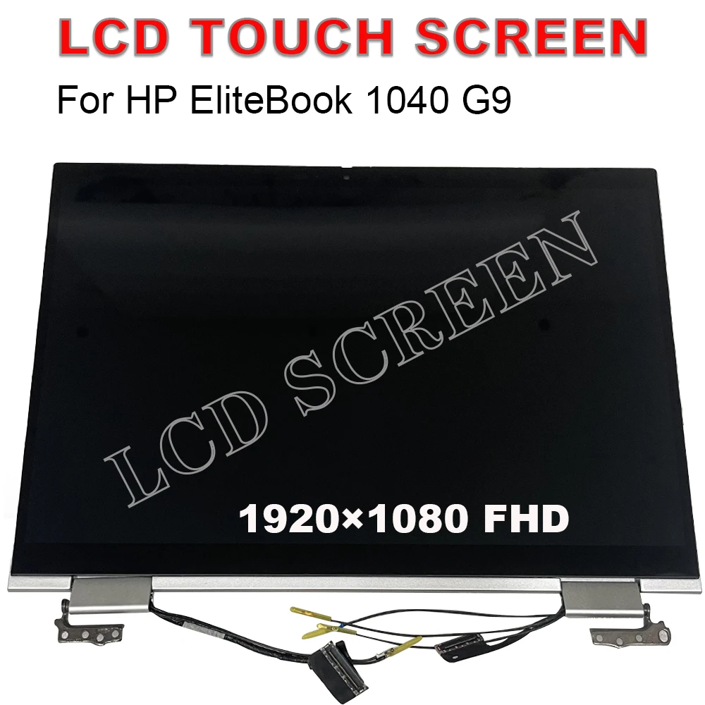 14''Inch For HP EliteBook 1040 G9 LCD Touch Screen Display Assembly Replacement Matrix Panel FHD 1920×1080
14''Inch For HP EliteBook 1040 G9 LCD Touch Screen Display Assembly Replacement Matrix Panel FHD 1920×1080