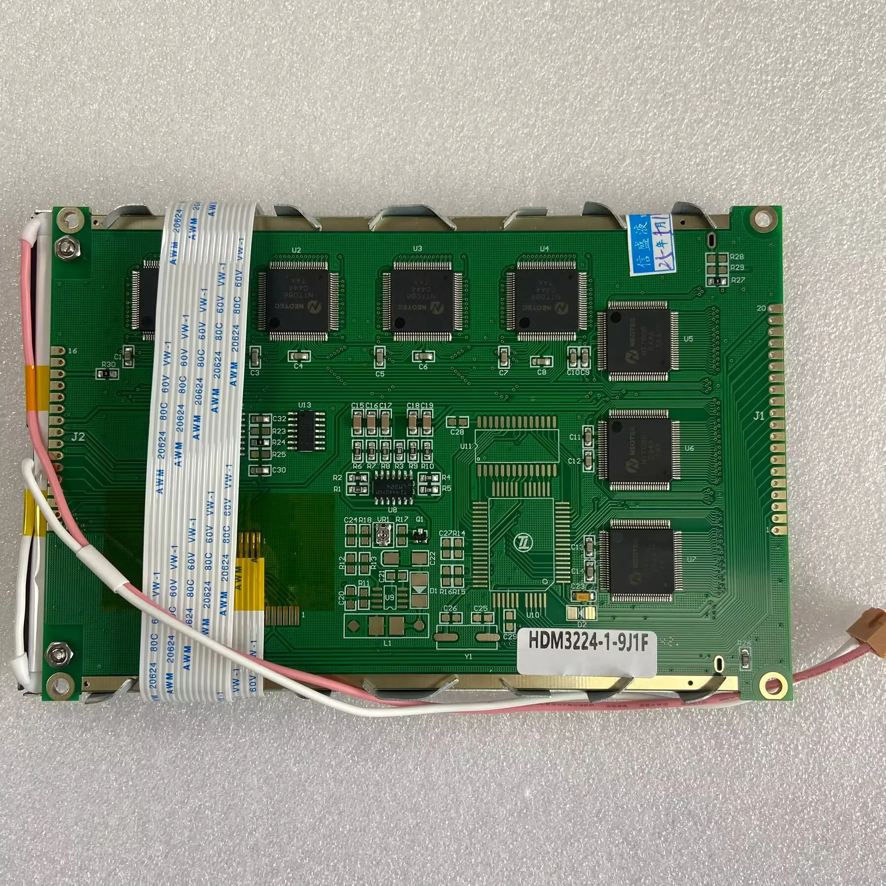 5.7" inch HDM3224-1-9J1F LCD Display Screen 320*240
5.7" inch HDM3224-1-9J1F LCD Display Screen 320*240
