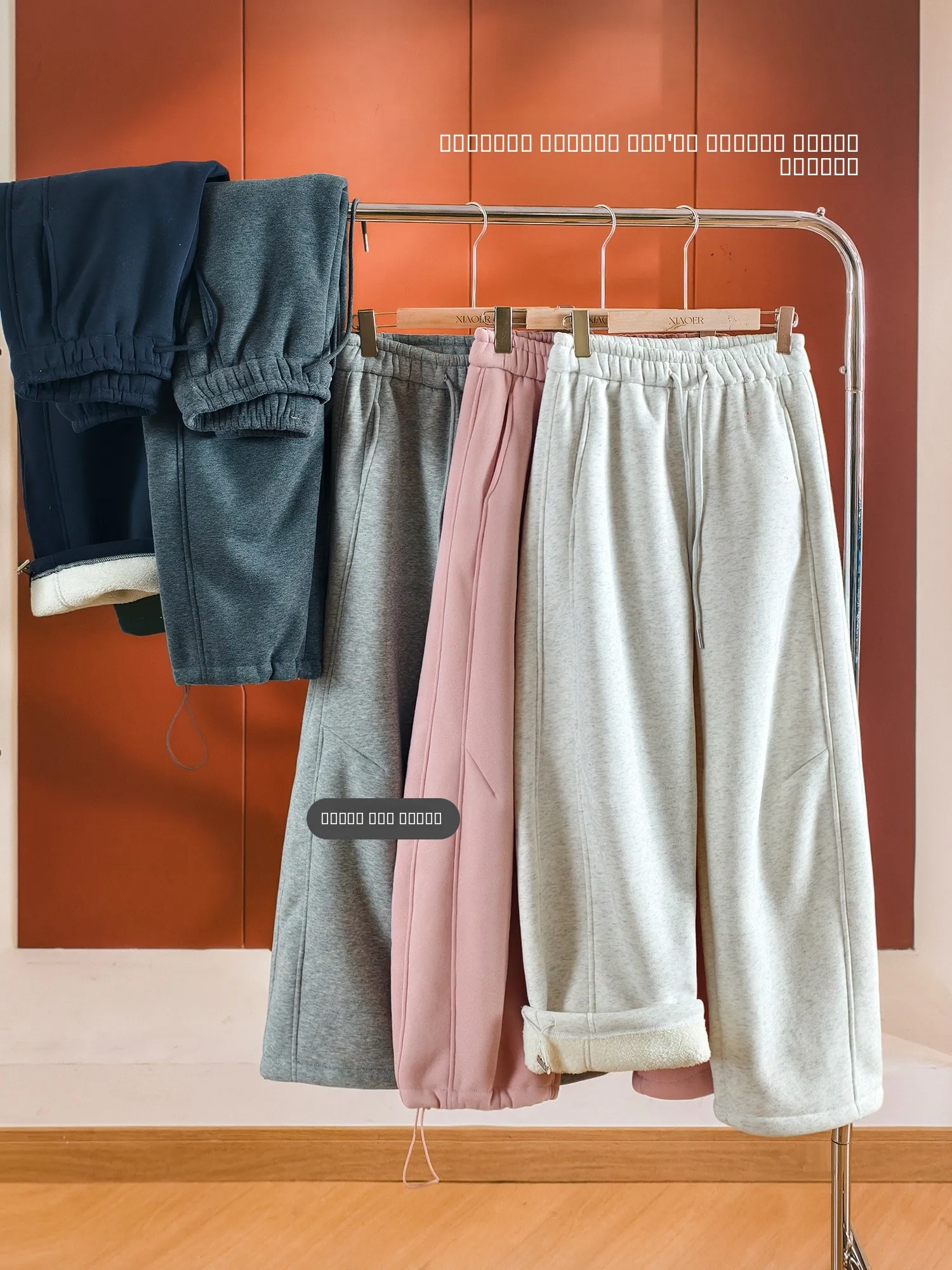 Thiened Long Velvet Straight Leg Pants Elastic Waist Winter Warm Trousers Women's Casual Loose Fit Cotton Blend Trousers
Thiened Long Velvet Straight Leg Pants Elastic Waist Winter Warm Trousers Women's Casual Loose Fit Cotton Blend Trousers