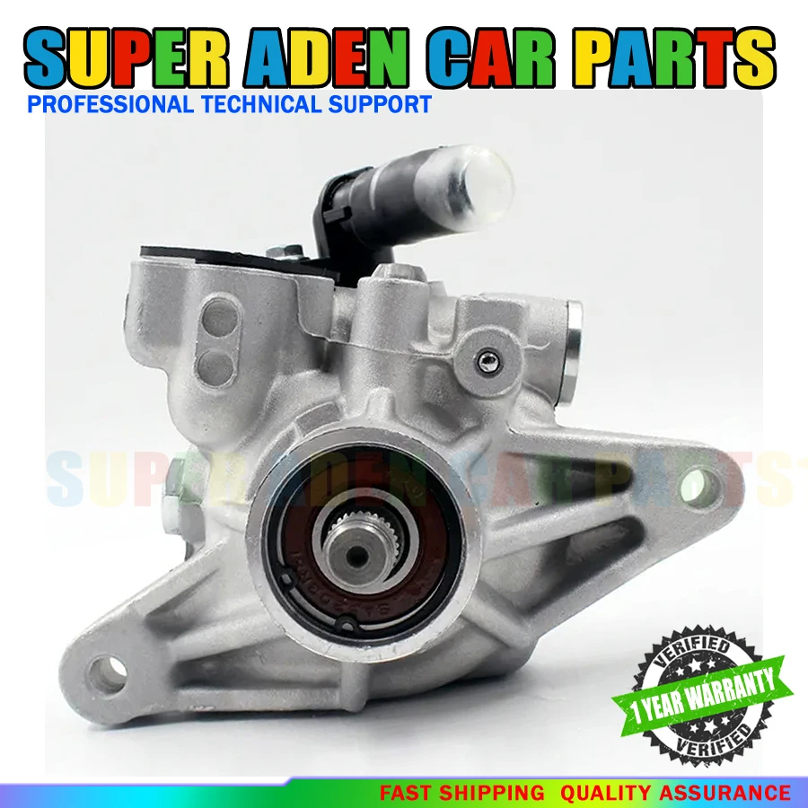 Новый насос гидроусилителя руля для HONDA CIVIC 1.3L 06531RNA000 56110RNA305 56110RNA315 56110RNAA01 56110RNAA02 56110R60P02 56110RNAA03 
Новый насос гидроусилителя руля для HONDA CIVIC 1.3L 06531RNA000 56110RNA305 56110RNA315 56110RNAA01 56110RNAA02 56110R60P02 56110RNAA03